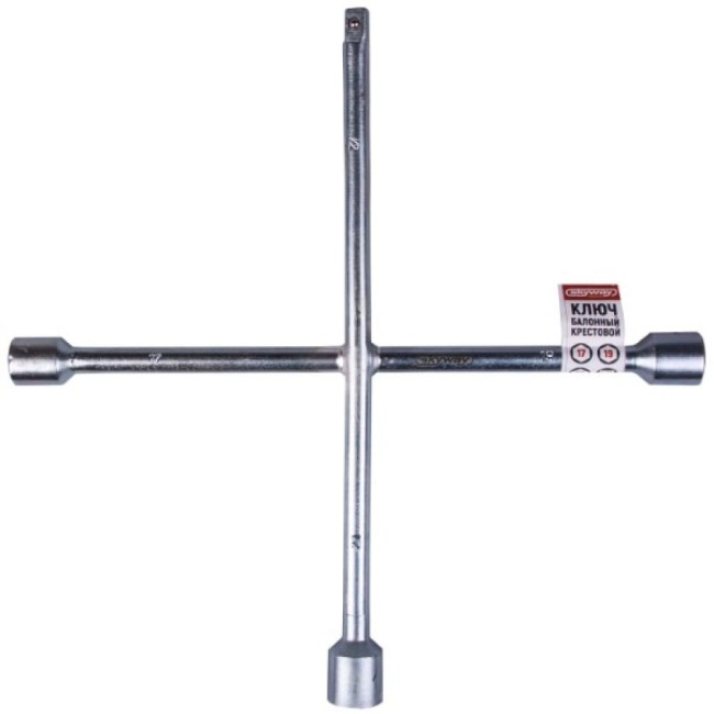 Крестовой баллонный ключ SKYWAY S04303008
