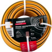 Армированный шланг Gigant GRH-08 Армированный шланг Gigant GRH-08