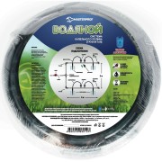 Трубчатая система капельного полива MasterProf Водяной ДС.060054