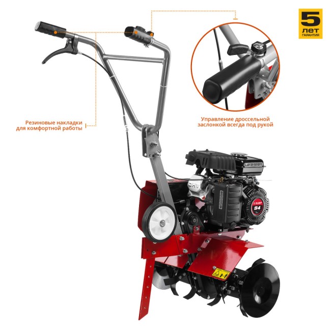 Культиватор бензиновый 94 см3, ЗУБР,  ( МКТ-150 )