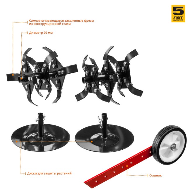 Культиватор бензиновый 94 см3, ЗУБР,  ( МКТ-150 )
