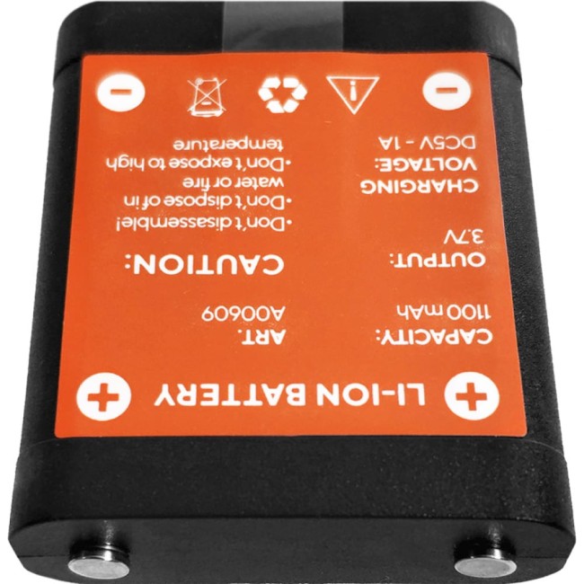 Аккумулятор ADA LBAT-1100 А00609