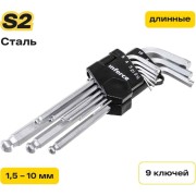 Набор шестигранных ключей Inforce 06-05-94 Набор шестигранных ключей Inforce 06-05-94