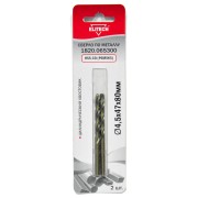Сверло для металла Elitech 1820.065300 Сверло для металла Elitech 1820.065300