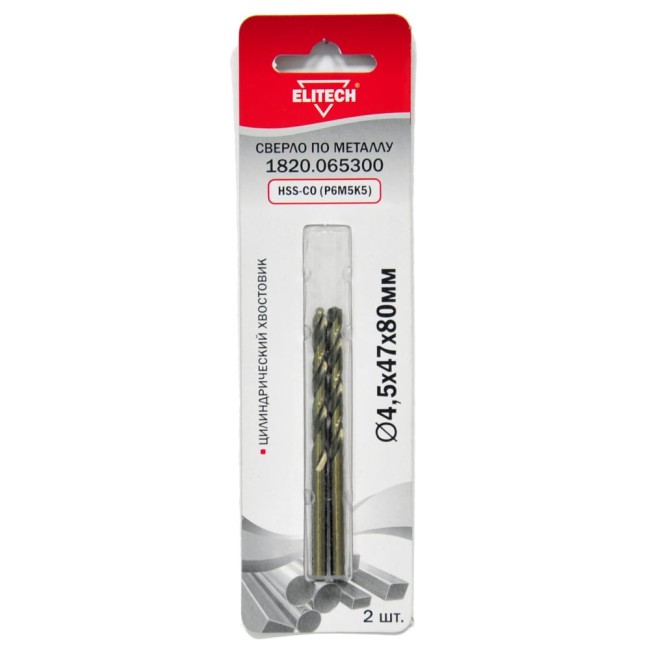 Сверло для металла Elitech 1820.065300