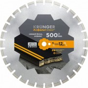 Алмазный сегментный диск по асфальту Kronger Асфальт A200500 Алмазный сегментный диск по асфальту Kronger Асфальт A200500