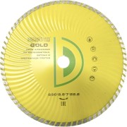 Диск турбо Diamaster Wave GOLD 121.000.7785 Диск турбо Diamaster Wave GOLD 121.000.7785