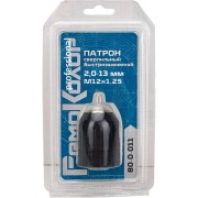 Быстрозажимной сверлильный патрон РемоКолор 80-0-011 Быстрозажимной сверлильный патрон РемоКолор 80-0-011