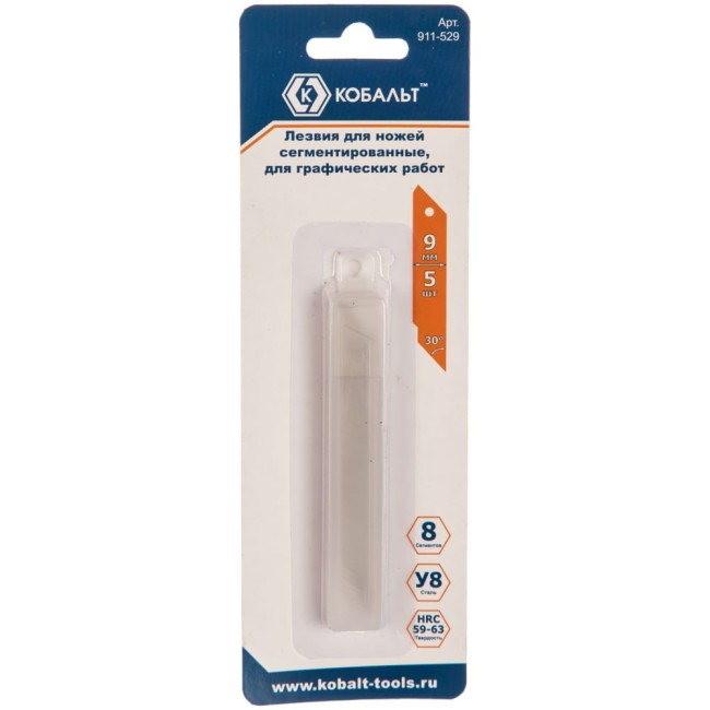 Сменные лезвия для ножей КОБАЛЬТ 911-529