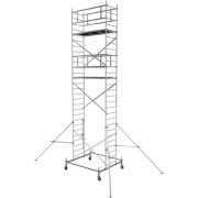 Модульная алюминиевая вышка MEGAL ВМА 700/8 4687201842767