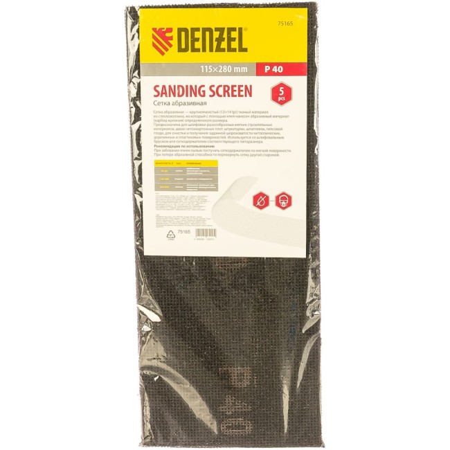 Абразивная сетка Denzel 75165