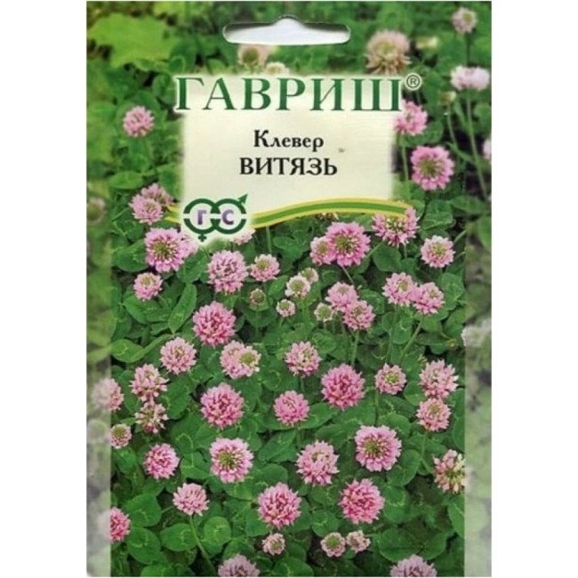 Семена ГАВРИШ 1999947822