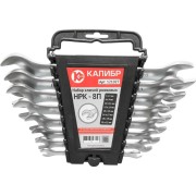 Набор рожковых ключей Калибр НРК-8П 00000062587 Набор рожковых ключей Калибр НРК-8П 00000062587