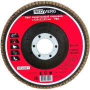 Торцевой лепестковый круг REDVERG 920391 6624175 Торцевой лепестковый круг REDVERG 920391 6624175