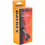Газовая горелка-насадка DAYREX DAYREX 47 629943