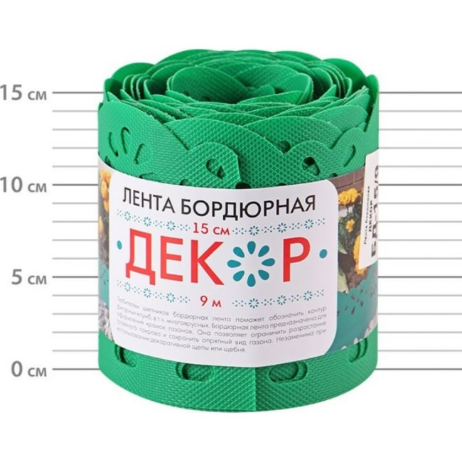 Бордюрная лента ПРОТЭКТ Декор БД-15/9 з