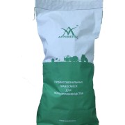 Кормовая травосмесь АГРОВЕЛЕС ВЕЛЕС ИНТЕНСИВ AV20017