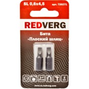 Бита REDVERG 720271 6623481 Бита REDVERG 720271 6623481