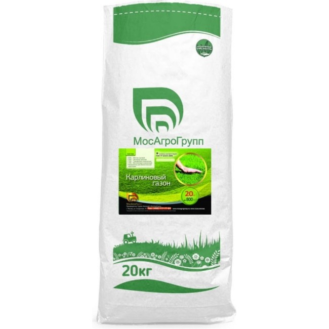 Карликовый газон семена МосАгроГрупп ВИ200022