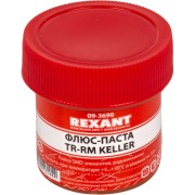 Флюс для пайки REXANT паста 20 мл 09-3690