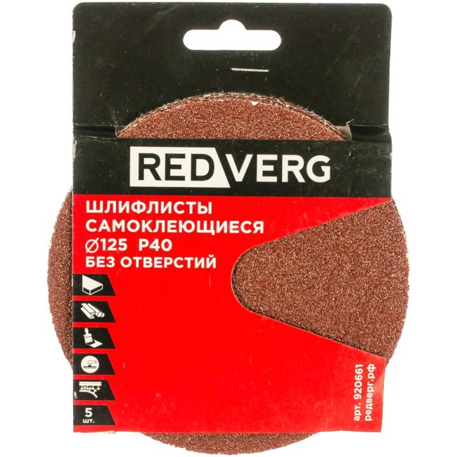 Самоклеящийся шлифлист REDVERG 920661 6624202