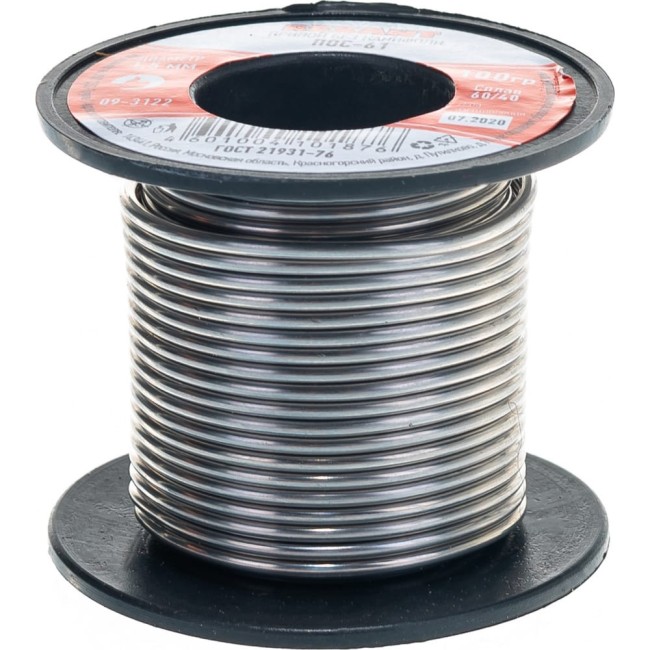 Припой REXANT ПОС-61 09-3122