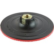 Тарелка опорная Gepard GP0831-125