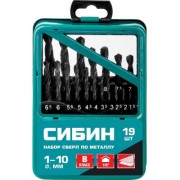 Набор сверл по металлу СИБИН 29610-H19 Набор сверл по металлу СИБИН 29610-H19