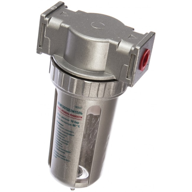 Влагоотделитель KRAFTOOL Industrie Qualitat 06507