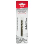 Сверло для металла Elitech 1820.065000