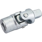 Шарнир карданный НИЗ 23004025 Шарнир карданный НИЗ 23004025