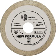 Сплошной отрезной алмазный диск TRIO-DIAMOND W401 Сплошной отрезной алмазный диск TRIO-DIAMOND W401