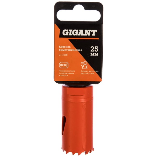 Биметаллическая коронка Gigant G-11058