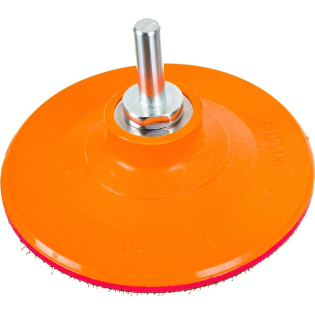 Держатель АГШК TRIO-DIAMOND hard 287100