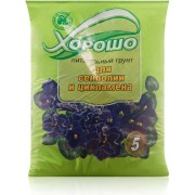 Грунт для сенполии и цикломена ХОРОШО 24