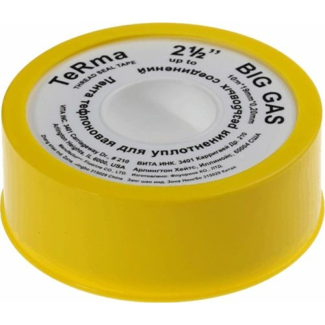 Фум-лента для газа Terma 20156