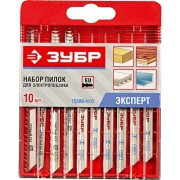 Набор пилок по дереву/металлу для электролобзиков ЗУБР ЭКСПЕРТ 15586-H10 Набор пилок по дереву/металлу для электролобзиков ЗУБР ЭКСПЕРТ 15586-H10