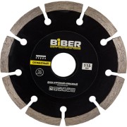 Сегментный алмазный диск Biber Премиум 70262 тов-039551 Сегментный алмазный диск Biber Премиум 70262 тов-039551