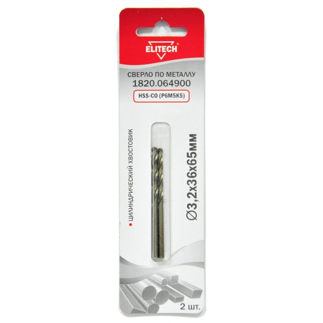 Сверло для металла Elitech 1820.064900