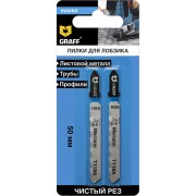 Пилка по металлу для лобзика GRAFF T118A Master 130150