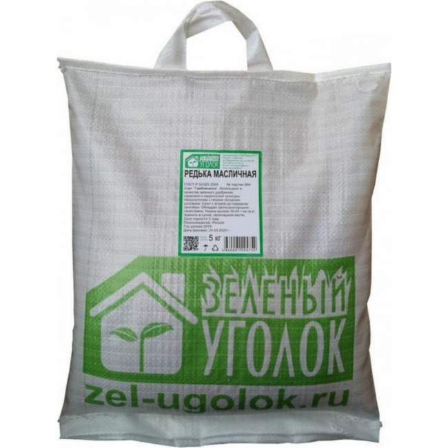 Масличная редька семена Зеленый уголок 4660001294752