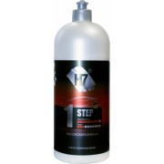 Высокоабразивная паста полировальная H7 Step 1 892710 Высокоабразивная паста полировальная H7 Step 1 892710