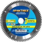 Диск по ламинату ПРАКТИКА 032-270 Диск по ламинату ПРАКТИКА 032-270