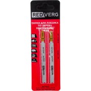 Универсальная пилка для лобзика REDVERG T123X 820191 6623548 Универсальная пилка для лобзика REDVERG T123X 820191 6623548