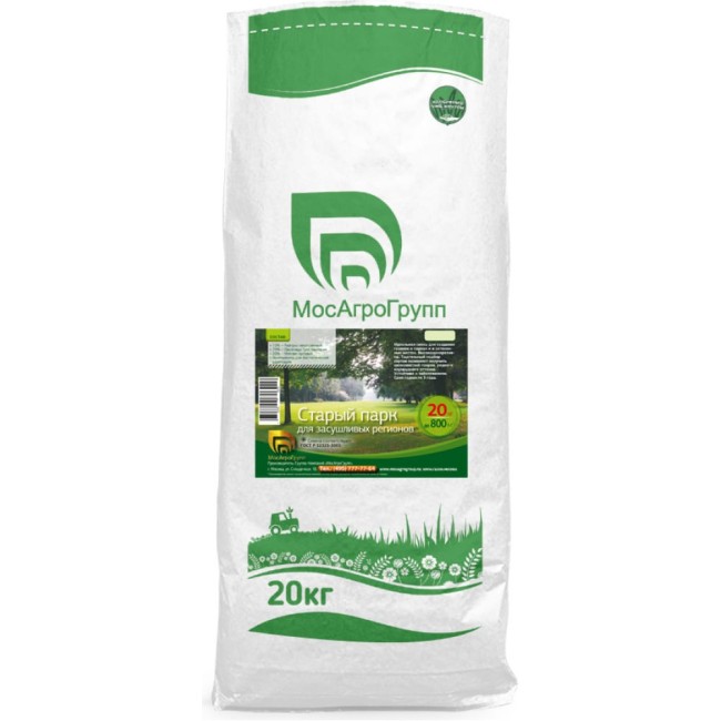 Газона семена для засушливых регионов МосАгроГрупп старый парк ВИ200015