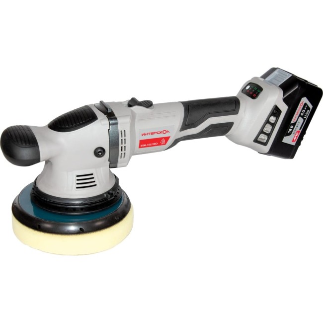 Бесщеточная аккумуляторная эксцентриковая шлифмашина Интерскол ЭПМ-150/18ВЭ 691.1.0.70 Бесщеточная аккумуляторная эксцентриковая шлифмашина Интерскол ЭПМ-150/18ВЭ 691.1.0.70