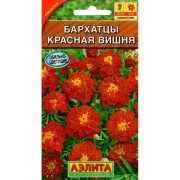 Семена Аэлита Бархатцы Красная вишня 4601729009228