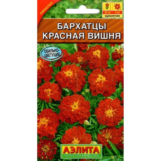Семена Аэлита Бархатцы Красная вишня 4601729009228
