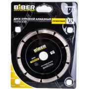 Сегментный алмазный диск Biber Премиум 70263 тов-039552 Сегментный алмазный диск Biber Премиум 70263 тов-039552
