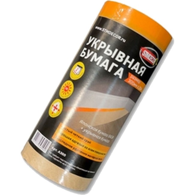 Бумага укрывная STMDECOR КРАФ A300